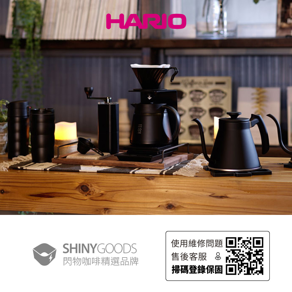 Hario 老岩泥感官品飲杯 [CTC-300]