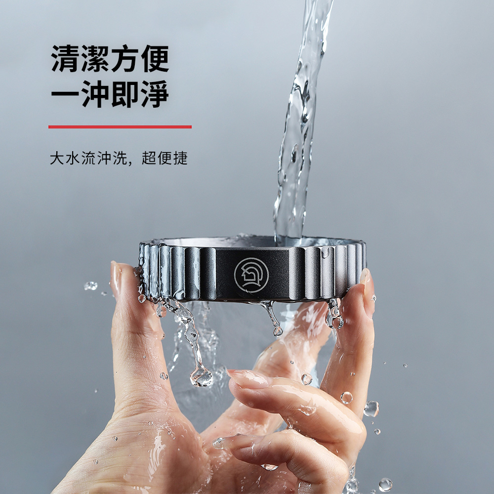 zerohero 磁力義式接粉環