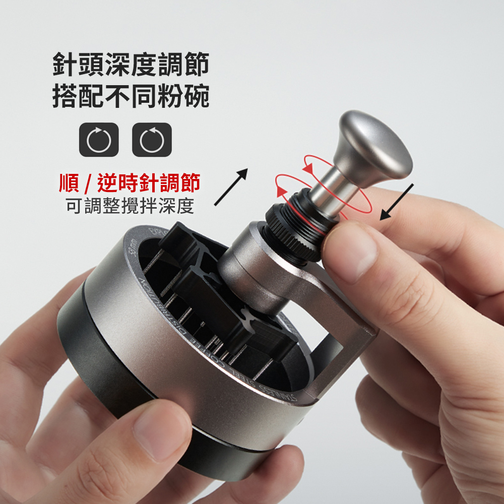 zerohero 劍影義式旋轉佈粉針