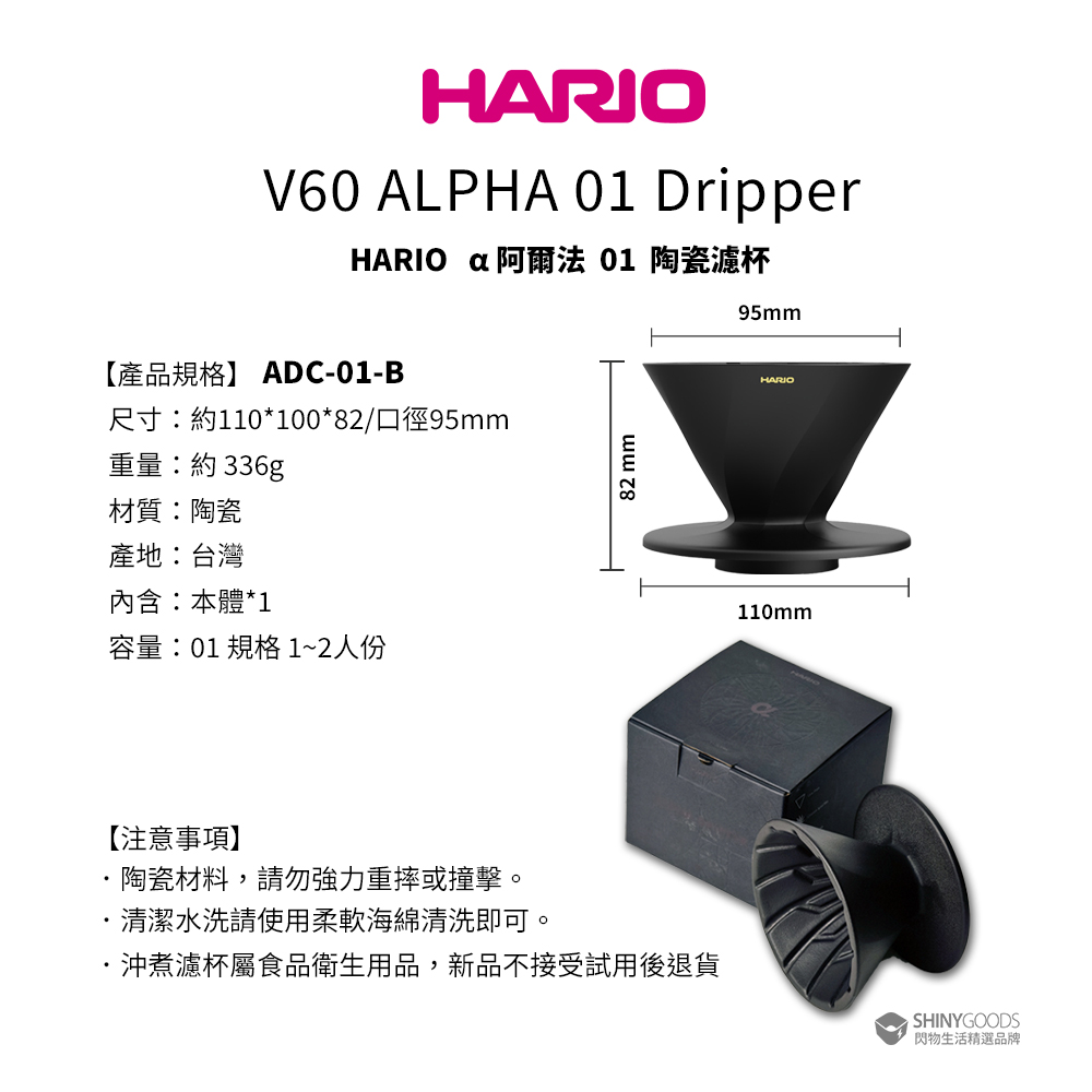 M2 Pro AI大師 咖啡秤