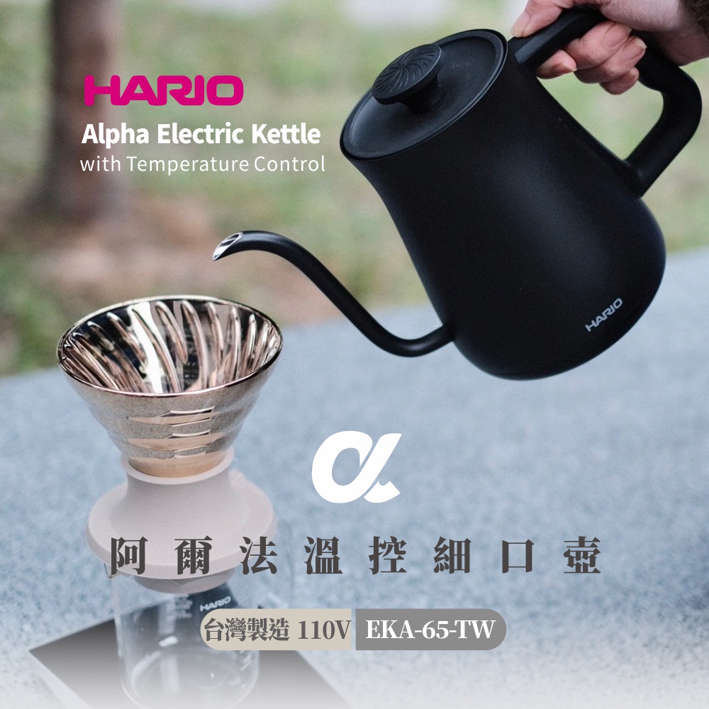 M2 Pro AI大師 咖啡秤