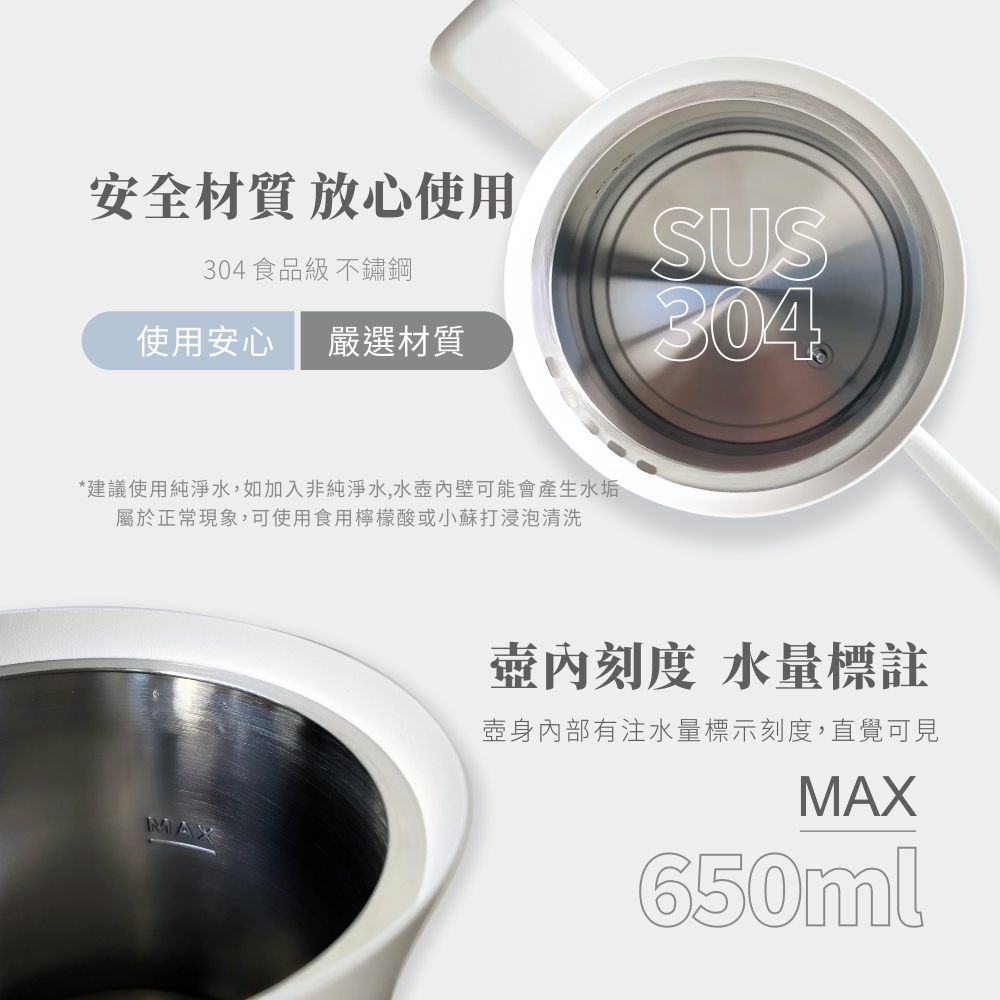 M2 Pro AI大師 咖啡秤
